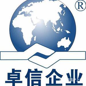 融資租賃、商業保理、投資管理及私募基金公司轉讓市場現狀與前景分析