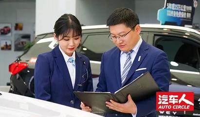 「汽車人」WEY來可期——宋麗偉 步步WEY營，誓做品牌標(biāo)桿