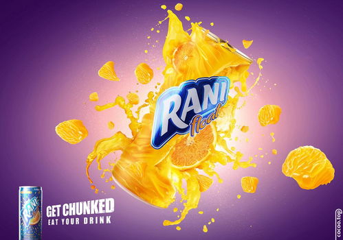 果汁飲品廣告設計 自然、健康與品牌的完美融合