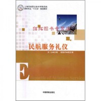 中國經(jīng)濟(jì)新浪潮下的廣告設(shè)計(jì) 融合、創(chuàng)新與品牌敘事