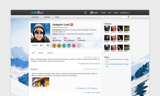 nublogs 微博禮儀服務(wù) 打造優(yōu)雅有度的互動(dòng)新體驗(yàn)