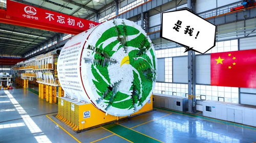 春風(fēng)隧道貫通在即，信息技術(shù)咨詢助力現(xiàn)代化基建高質(zhì)量發(fā)展