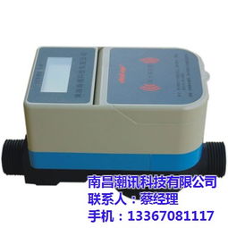 智能計量新時代 朝訊、IC與上饒智能電表的行業洞察